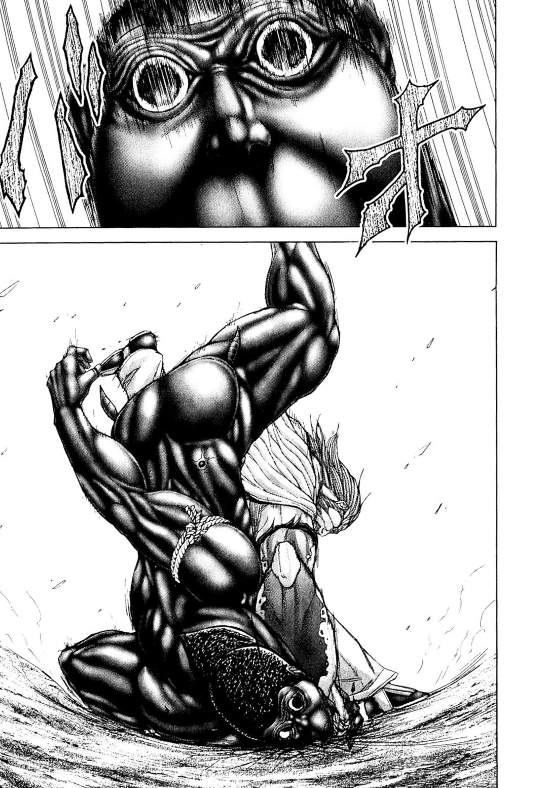 Terra Formars, Chapter 25 image 14